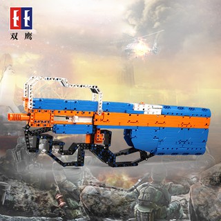 Súng Đồ Chơi Lắp Ráp Bằng Nhựa Double Eagle C81003 P90 Tương Thích Với Súng Đồ Chơi Lego