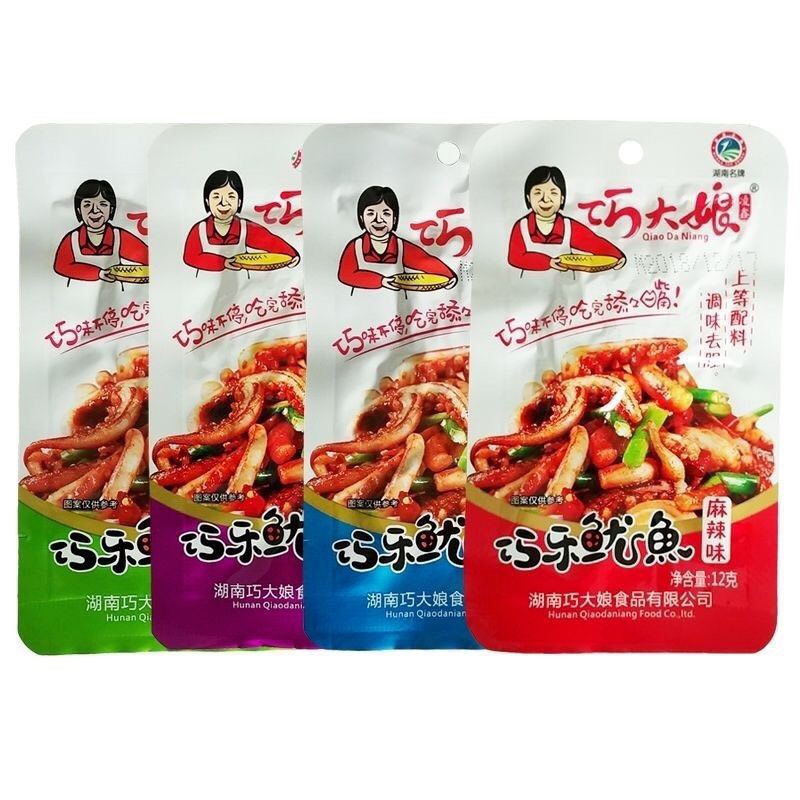 Râu mực cay Bà Dì|Râu mực cay tứ xuyên|đồ ăn vặt|ăn vặt siêu cay