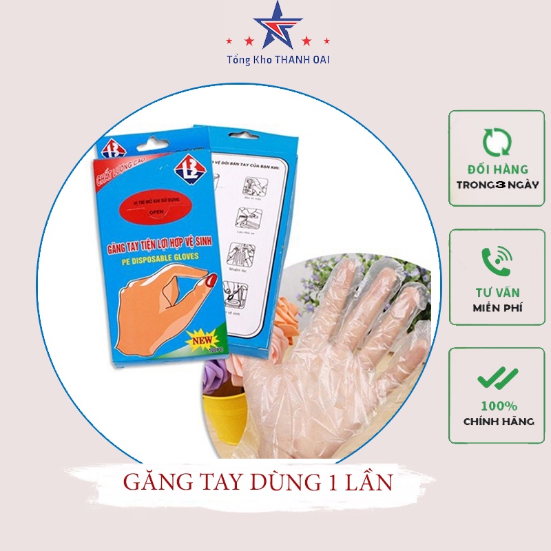 Găng Tay Vệ Sinh Đa Năng Hộp 100 Cái Dùng Một Lần