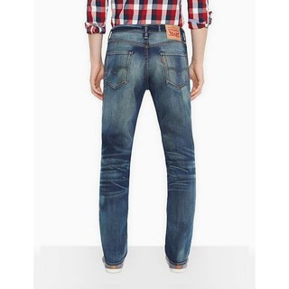 Quần jeans nam Levi's 511 dư xịn