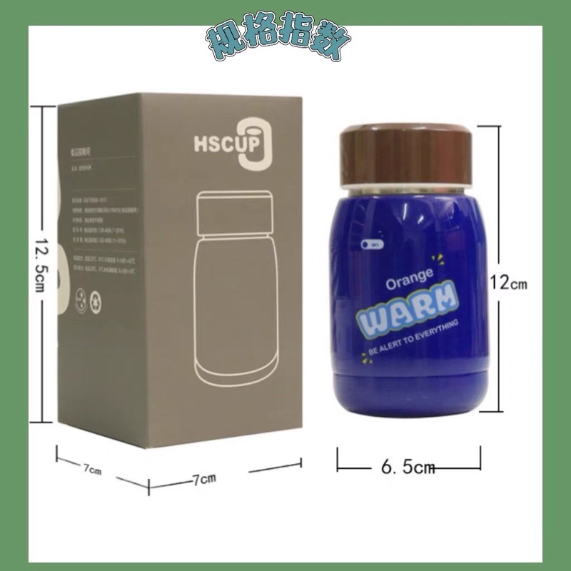 Bình giữ nhiệt mini 220ml inox 304 giữ nhiệt lâu siêu xinh siêu cute luôn nè