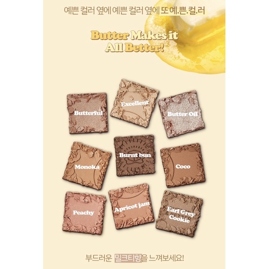 Holika Holika - My Fave Mood Eye Palette 04 “Ang Butter” | bảng phấn mắt màu bơ be mùi trà sữa