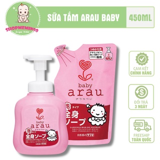 Sữa Tắm Arau Baby chai và túi cho bé