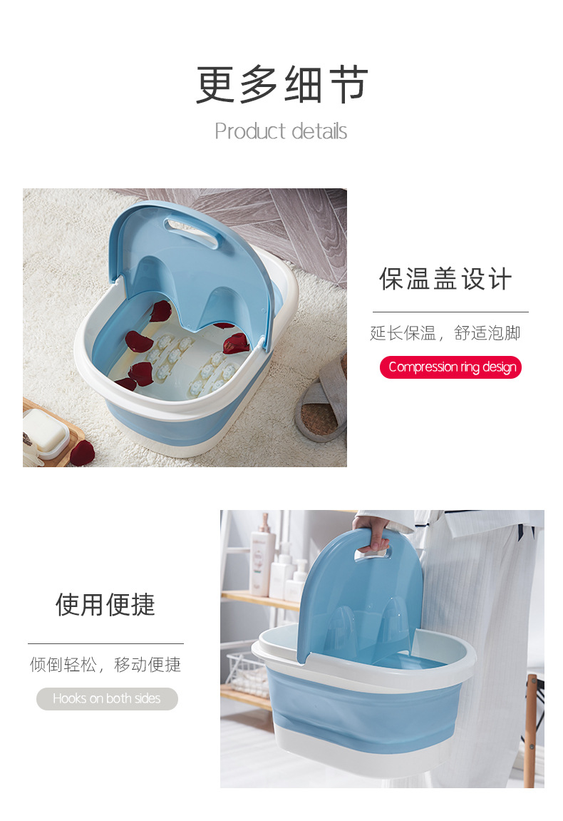 Bồn Ngâm Chân Gấp Gọn Kiểu Nhật Bản Tiện Dụng 527 | BigBuy360 - bigbuy360.vn