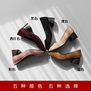 Giày cao gót nữ đế vuông