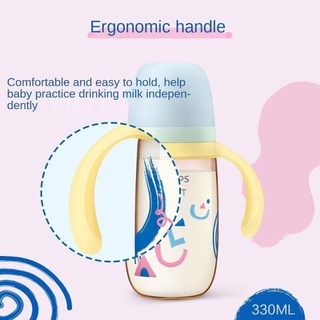 Bình sữa Philips Avent PPSU 200ml, PPSU 330ml