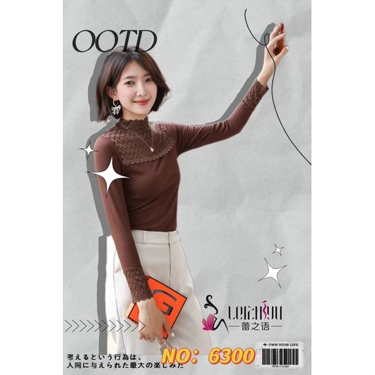 Áo len pha zen cao cổ cam kết hàng loại 1