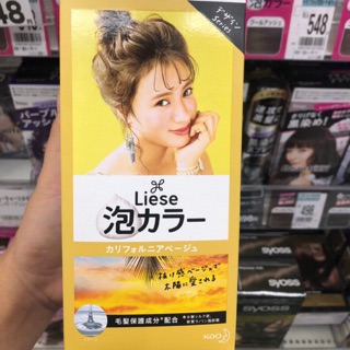 Dầu gội nhuộm tóc Kao Liese Prettia Nhật Bản