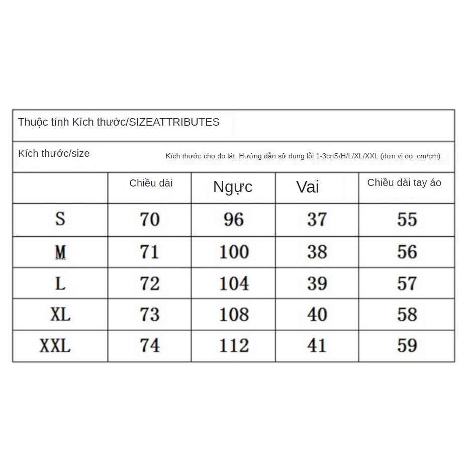 Áo khoác vest màu be phong cách Hàn Quốc mới năm 2021