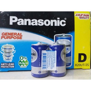 PIN ĐẠI PANASONIC R20UT/2S .1.5V VỈ 2 VIÊN XUẤT XỨ PANASONIC INDONESIA