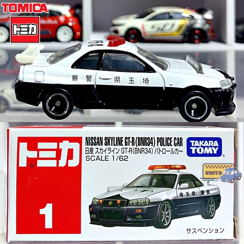 Xe mô hình Tomica No.1 NISSAN SKYLINE GTR POLICE CAR - Black/White - tỉ lệ 1:62