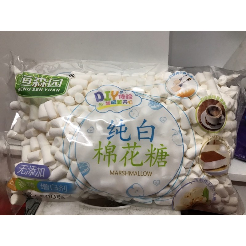 Kẹo Marshmallow trắng 500gam