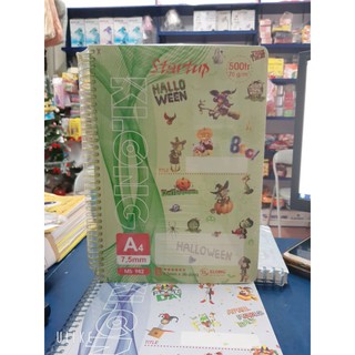 Sổ lò xo klong A4 500 trang