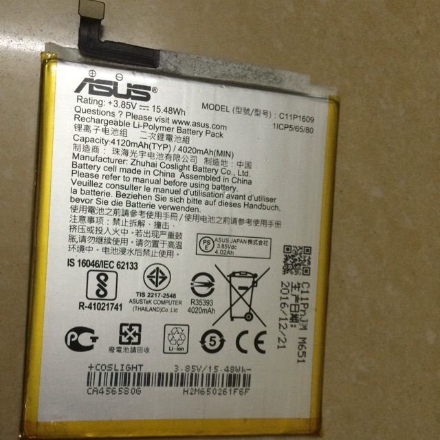 Pin điện thoại asus Zenphone 3 max