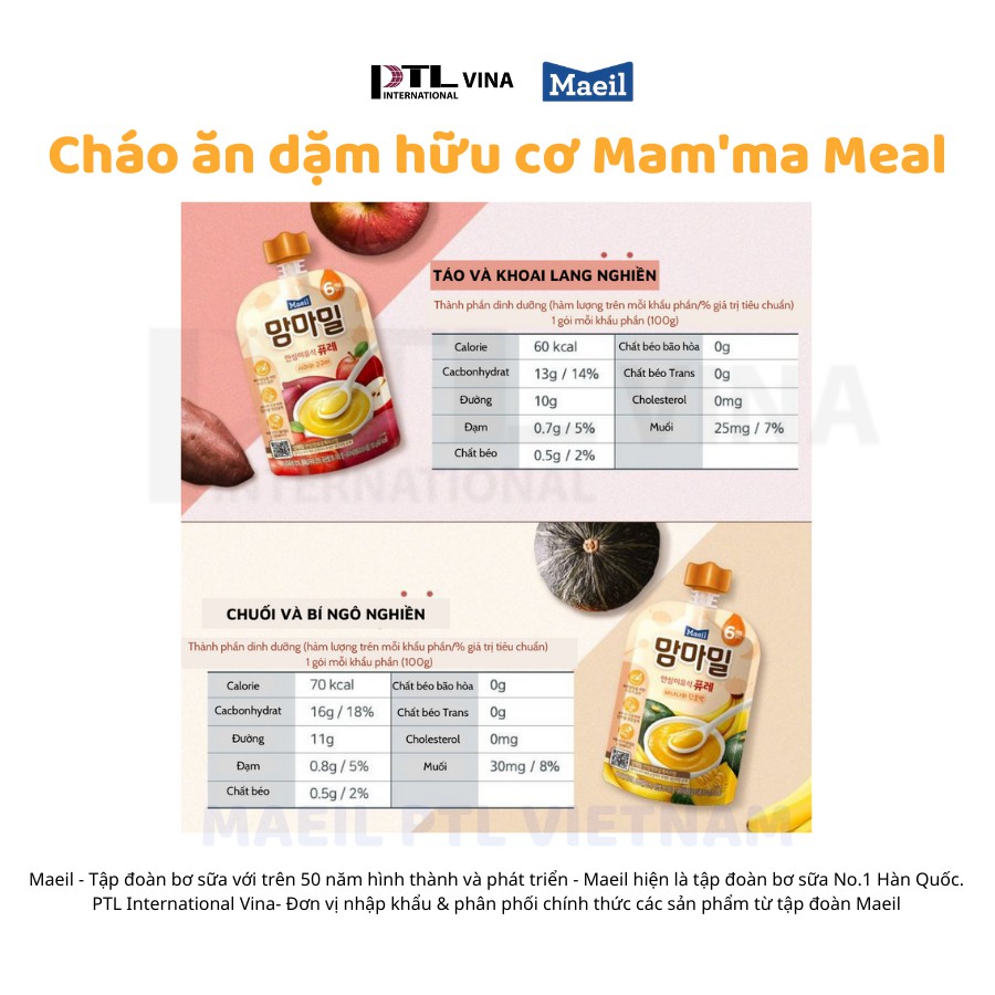 [Maeil chính hãng] Cháo ăn dặm hữu cơ Mam'ma Meal Táo và Khoai lang nghiền 6M 100g