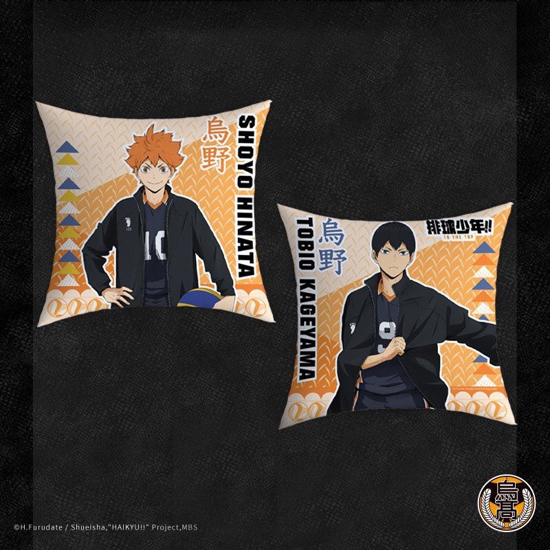 Gối in hình anime chibi HAIKYUU VUA BÓNG CHUYỀN dễ thương tiện lợi chất đẹp