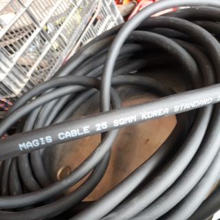 [free ship] dây hàn 25 hàn quốc 5 mét