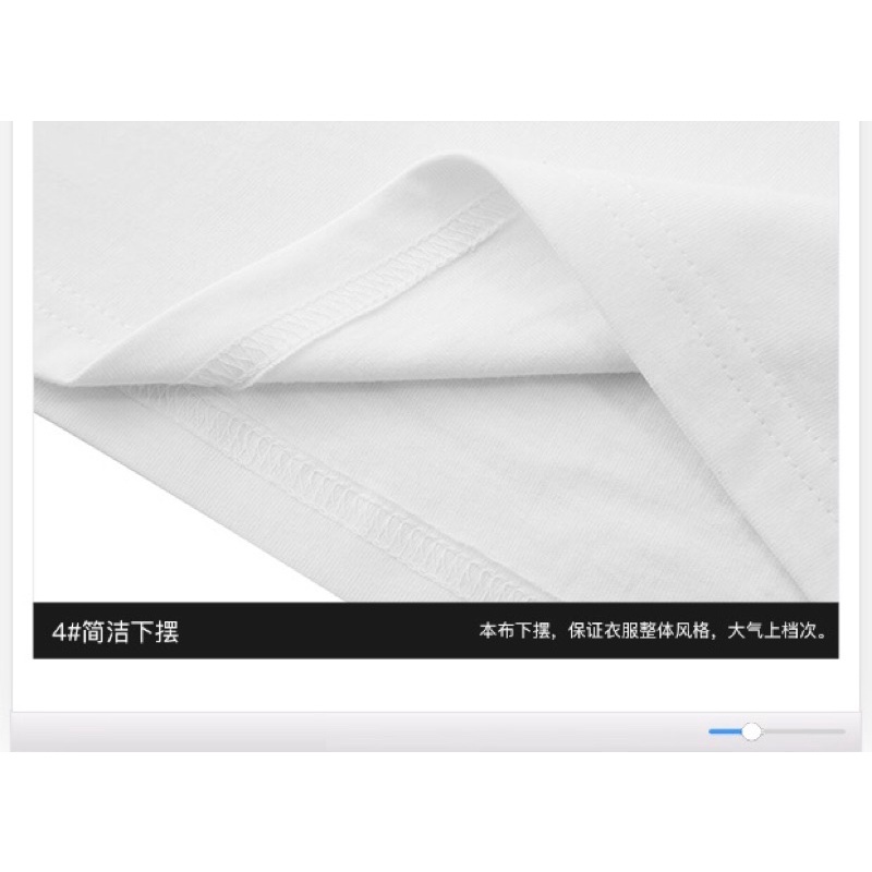 Áo phông nelly (có sẵn) dasn