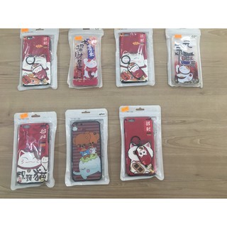 Ốp lưng iphone 6 plus