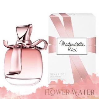 Nước Hoa Nữ Mademoiselle Ricci 100ML
