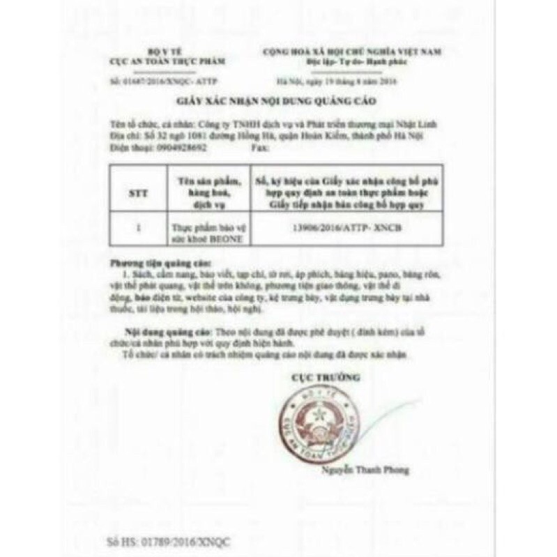 Ngũ cốc Beone chính hãng | BigBuy360 - bigbuy360.vn