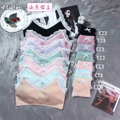 Bộ quần áo viền ren | BigBuy360 - bigbuy360.vn