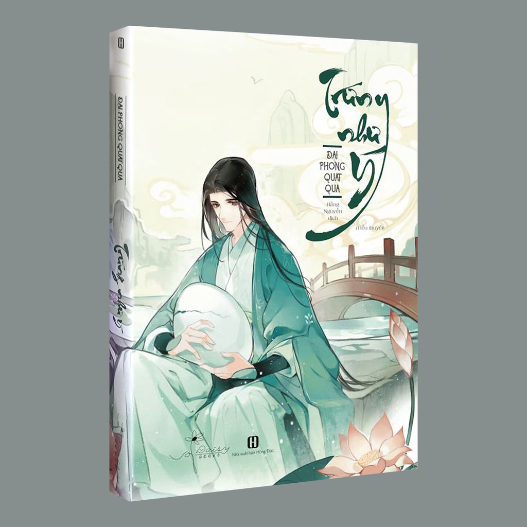 Sach - Trứng Như Ý (Kèm Bookmark)