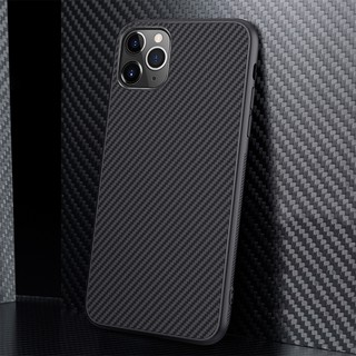 Họa tiết sợi Carbon sành điệu Nhẹ cho iPhone 15 14 13 12 Pro MAX 12 Mini SE2 2020 11 Pro MAX XR 6 7 8P XS MAX Vỏ nhẹ họa tiết sợi Carbon sành điệu