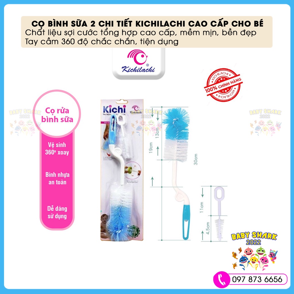 Bộ cọ rửa bình sữa, núm ti 2 chi tiết Kichilachi bằng cước cao cấp cho bé