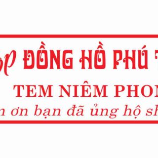 Mộc công ty, dấu công ty
