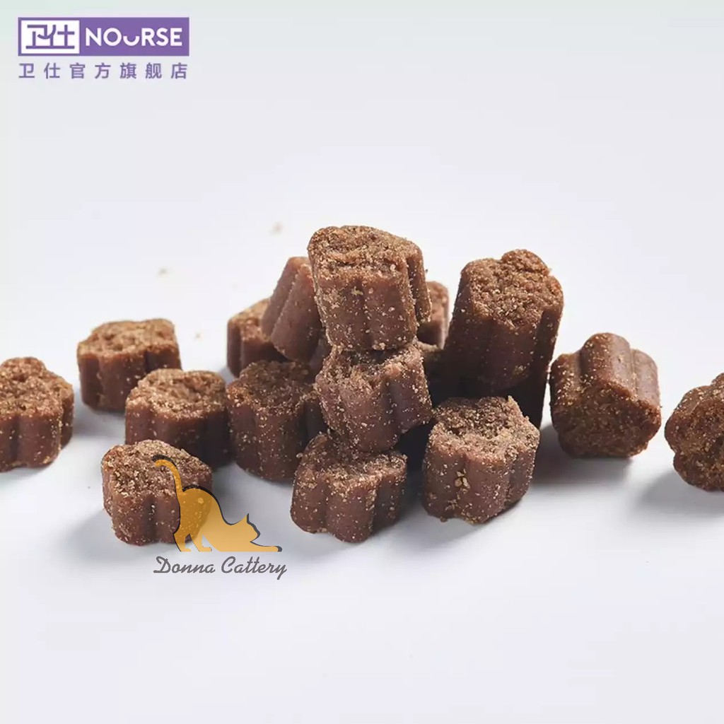 [No.12] NOURSE - VIÊN LECITHIN SOFT GRANULES DƯỠNG LÔNG CHO MÈO LỌ 180G