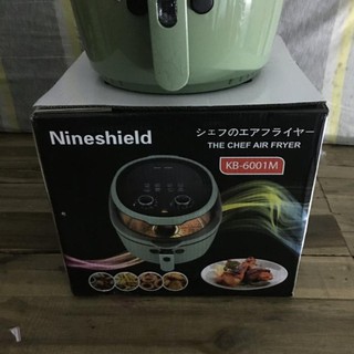 NỒI CHIÊN KHÔNG DẦU  NINE SHIELD (8L)