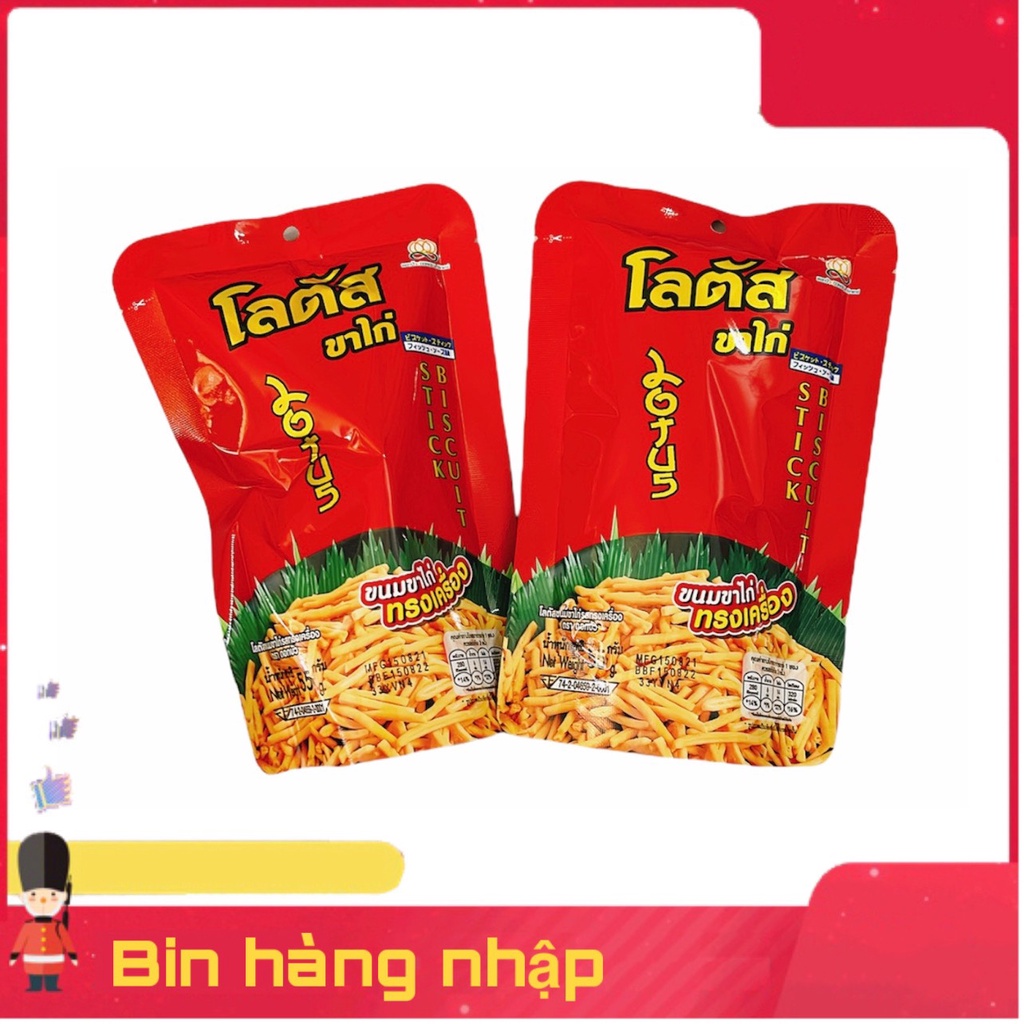 Bánh Que Thái Lan Tôm Gói 55G Bim Bim Thái Lan