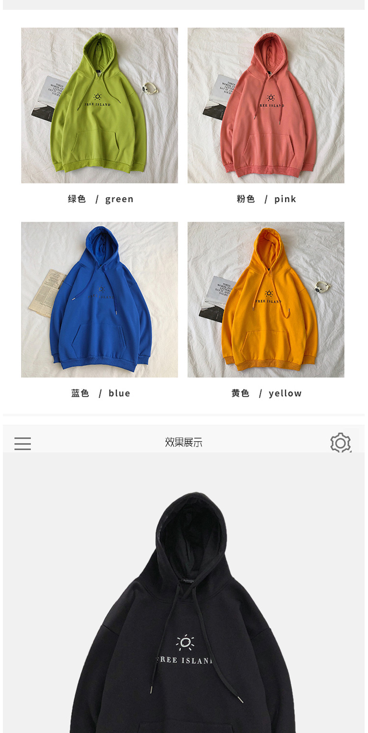 Áo hoodie dáng rộng thời trang nam năng động trẻ trung | BigBuy360 - bigbuy360.vn