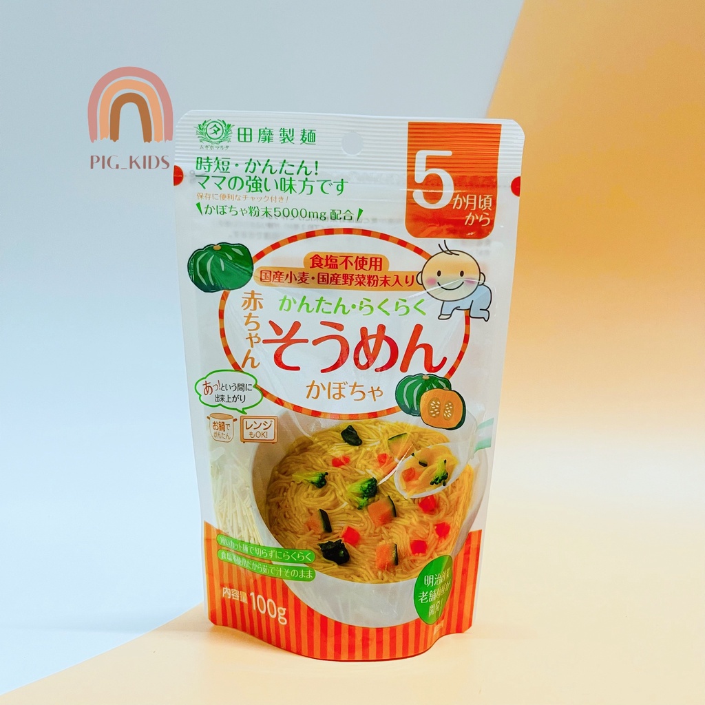 Mì AKACHAN Rau Củ Tách Muối Nhật 100g Cho Bé Ăn Dặm