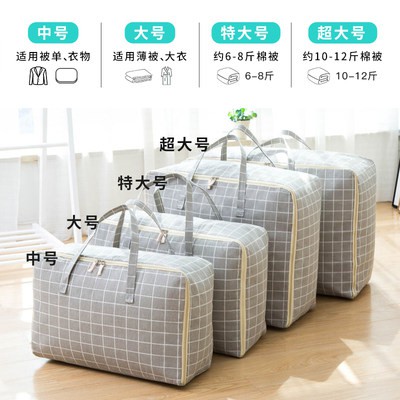 Túi đựng tiền quá khổ Túi chỉnh lý dày túi đựng đồ bằng vải cotton chống thấm nước túi đựng Túi đựng Túi Đựng Hành Lý ký