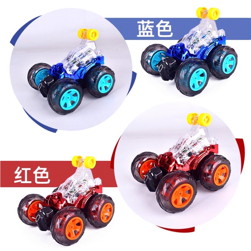 Ôtô Vượt Mọi Địa Hình Điều khiển 360độ Phát nhạc ,phát sáng KidPlaza