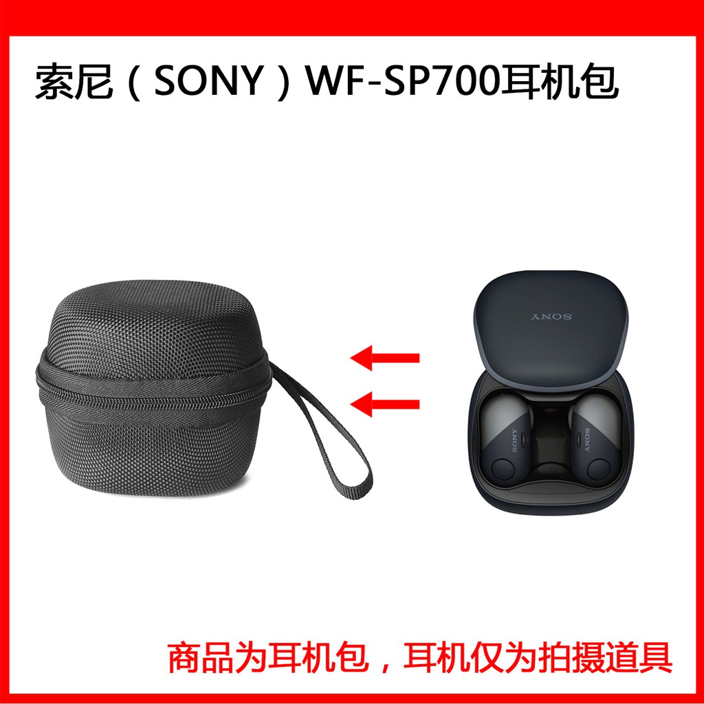 Túi Bảo Vệ Tai Nghe Bluetooth Không Dây Chống Ồn Dành Cho Sony Wf-Sp700N