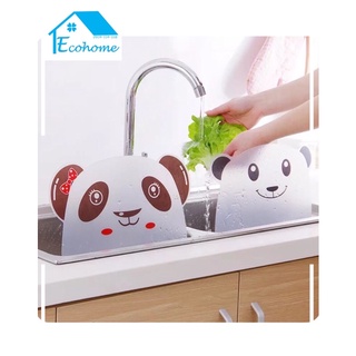 Ecohome Tấm chắn nước bồn rửa bát