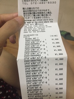 Sale set 7 đôi tất UNIQLO AUTH