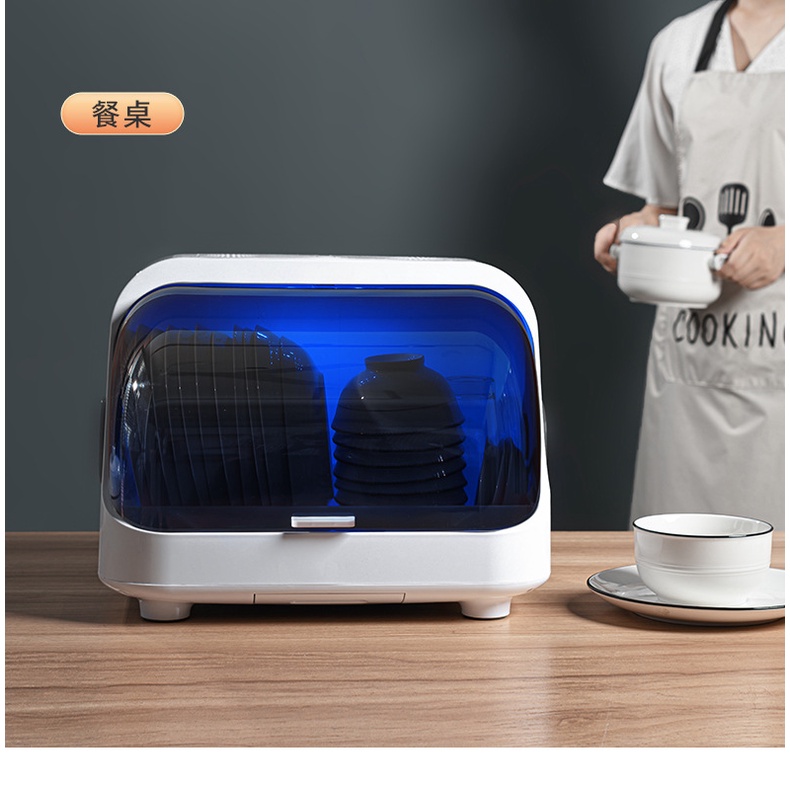 Giá úp chén dĩa ráo nước HUOHOU kích thước nhỏ tiện dụng dành cho nhà bếp