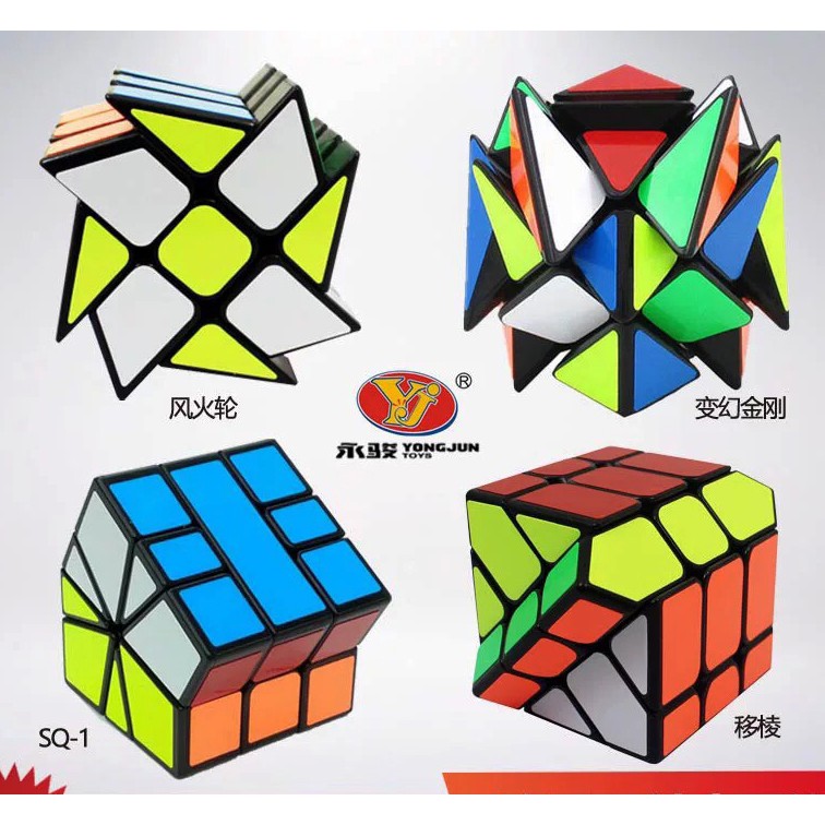 Combo 5 Rubik Axis, Windmill, Fisher, Skewb, Square-1 - Rubik Biến Thể Viền Đen Cao Cấp Nhập Khẩu Chính Hãng