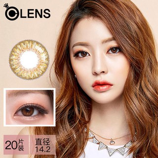 kính áp tròng 1 năm màu NÂU 0 ĐỘ cho nam và nữ