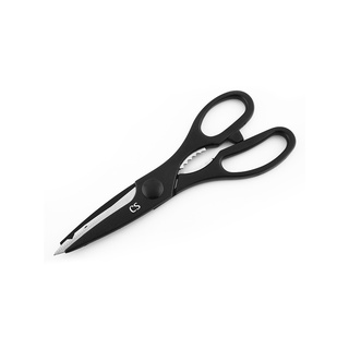 Kéo bếp cs modena 21cm - 000196