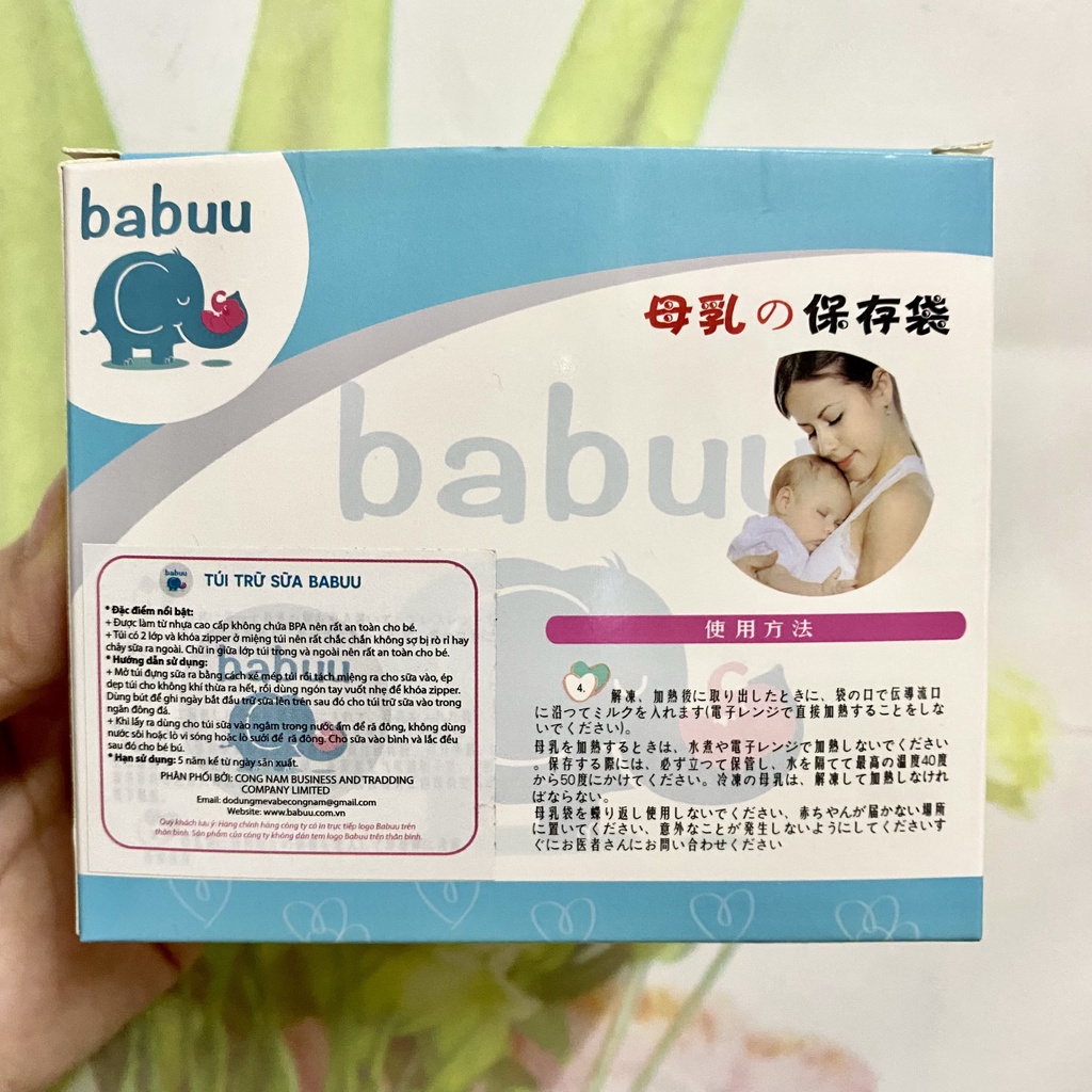 Túi trữ sữa babuu 100ml có vòi rót bảo quản sữa cho bé tiện lợi - ảnh sản phẩm 6