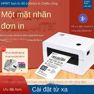 Máy in đơn Hanyin N31 express một mặt phẳng điện tử nhãn nhiệt đơn express Máy in tự dính đa năng