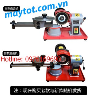 Máy mài lưỡi cưa đĩa hợp kim -370w