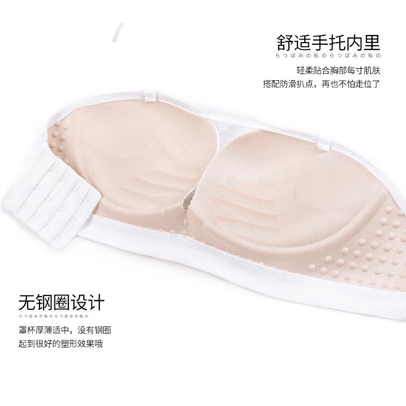 Áo Lót Nữ ❤️FREESHIP❤️ Áo Ngực Ren có dây kéo giữa tạo khe nâng ngực sexy điệu đà mẫu C021