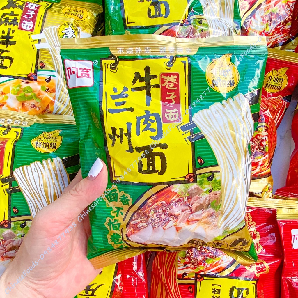 Mì Bò Lan Châu, Mì AKuan/ A Khoan Vị Ramen, Mì Trùng Khánh, Mì Sợi Gai Hạt Tiêu