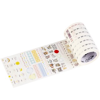 Washi tape lịch 2020 dễ thương